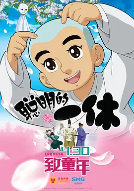 亚洲综合20p